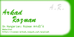 arkad rozman business card